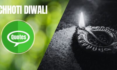 Chhoti Diwali Quotes | YourSelf Quotes