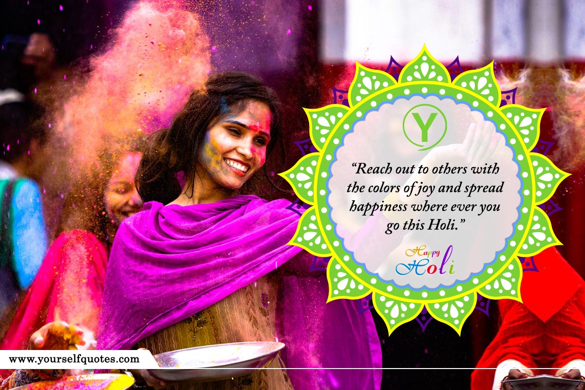 Happiness Holi Text Messages