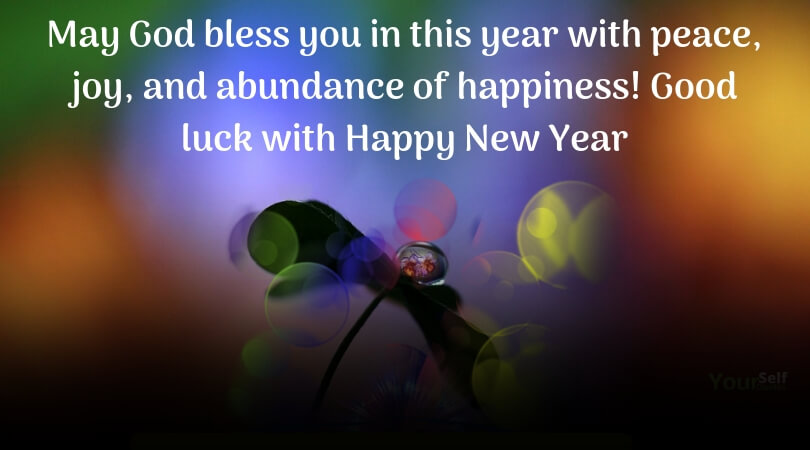 Happy New Year Greeting For Friends