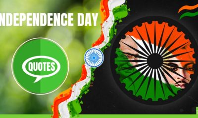 Happy Independence Day Quotes Wishes