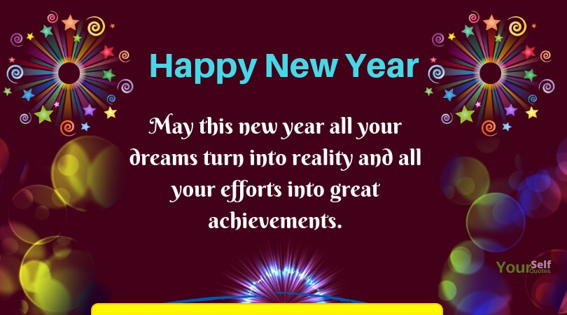 New Year Greeting Cards Wishes
