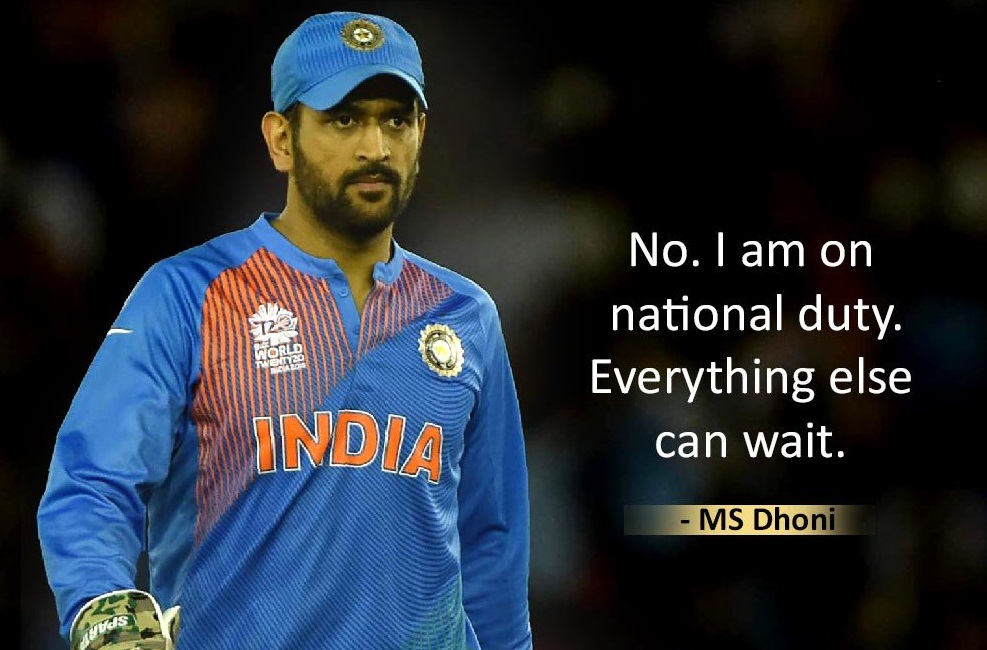 Quotes On MS Dhoni