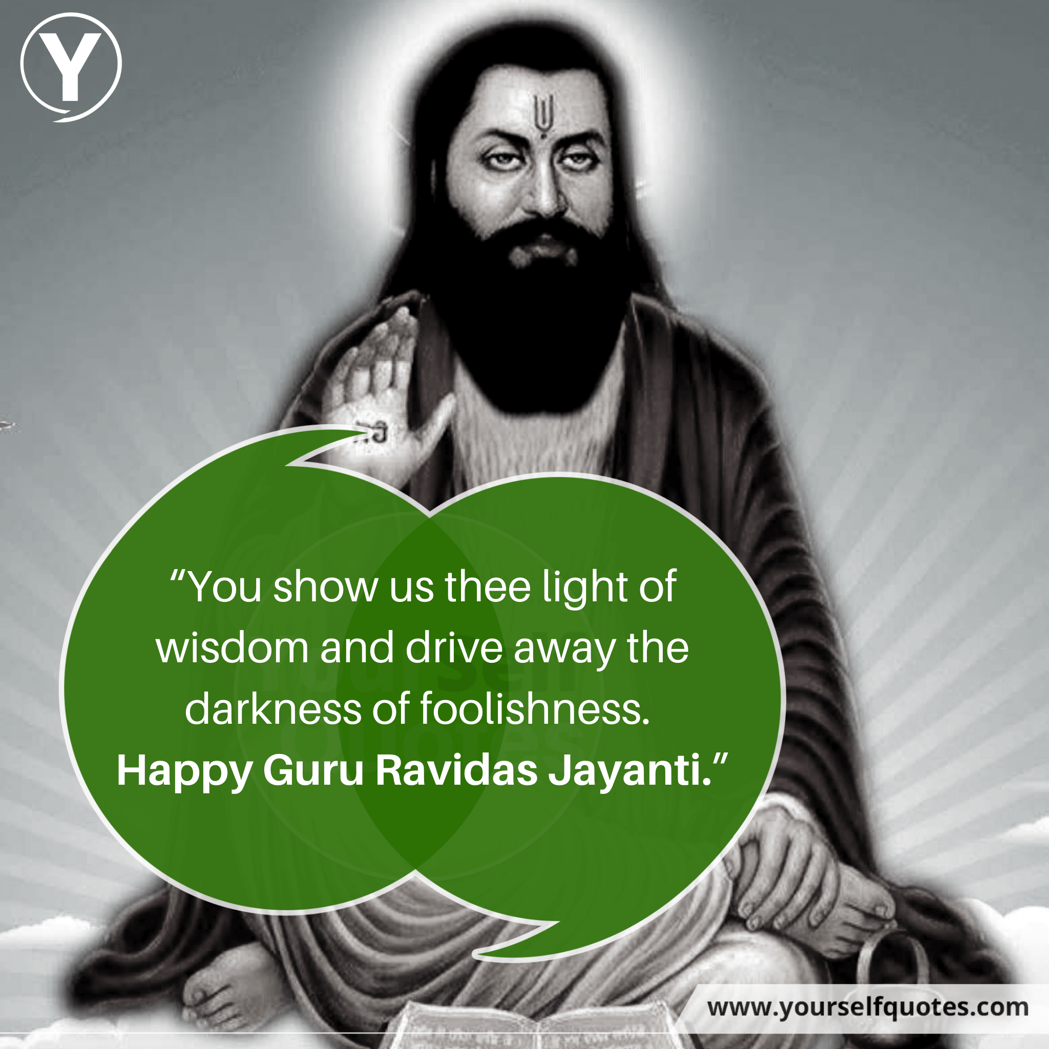 Happy Guru Ravidas Jayanti Quotes